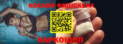 прущие грибы Канаш