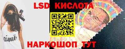 кокаин премиум Камышлов