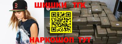 кокаин премиум Камышлов