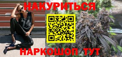 кокаин премиум Камышлов