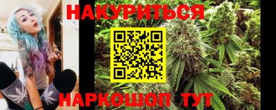 кокаин премиум Камышлов