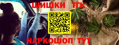 мескалин Кандалакша