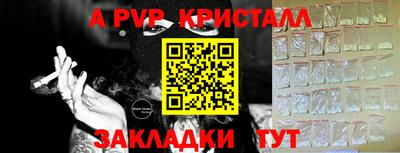 кокаин премиум Камышлов