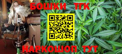 мескалин Кандалакша