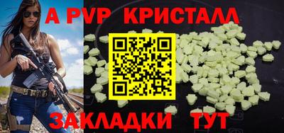 кокаин премиум Камышлов