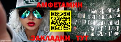 кокаин премиум Камышлов