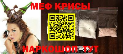 кокаин премиум Камышлов