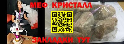 кокаин премиум Камышлов
