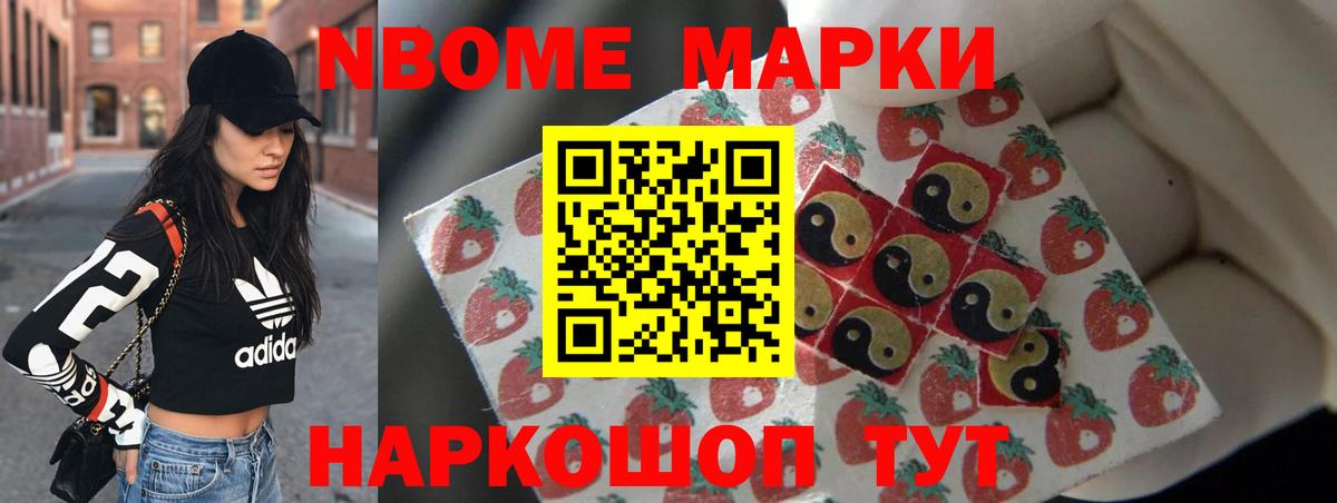 Евпатория  LSD-25 экстази кислота  Вход с VPN  ЛСД экстази ecstasy 